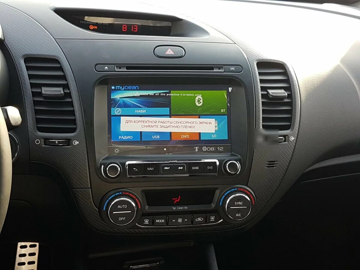 мультимедиа церато