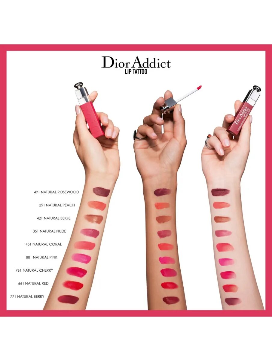 Dior addict lip tattoo 621. Диор тинт 621. Dior тинт 661. Dior addict tint. Dior dior addict lip tattoo.