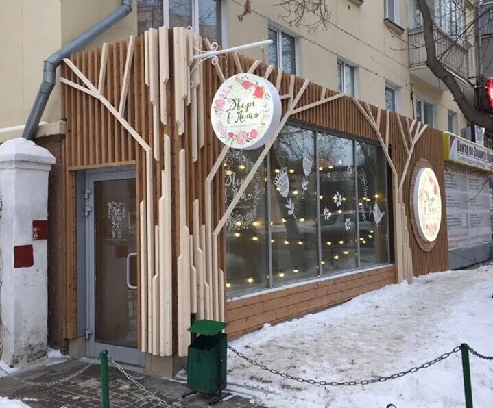 Сибиряка 137. Мамина-сибиряка, 64. Мамина сибиряка 64. Ул. Мамина сибиряка 64 екатеринбург на карте.