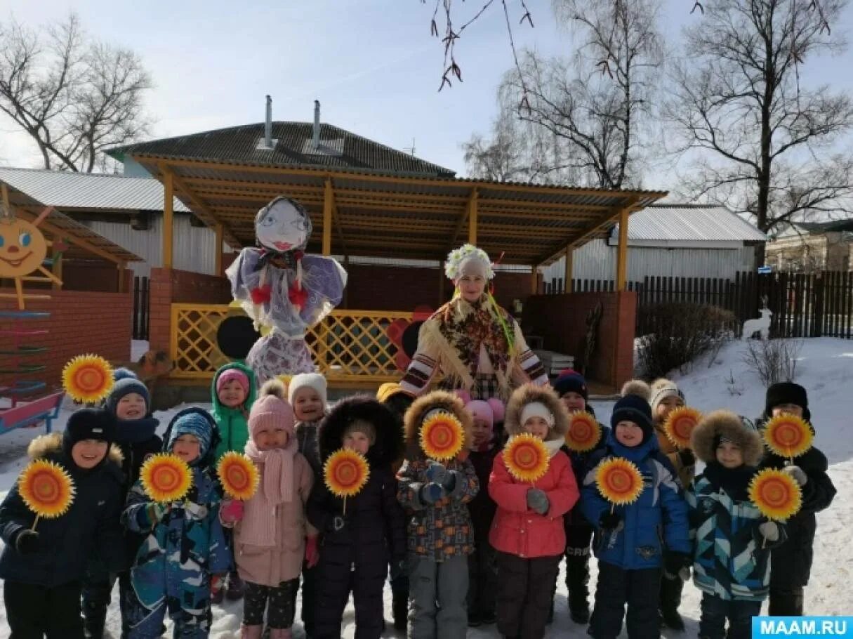 Масленица в детском саду. Масленица для детей в саду. Празднование Масленицы в детском саду. Масленица в детском саду в группе. Новости сайта сада масленица