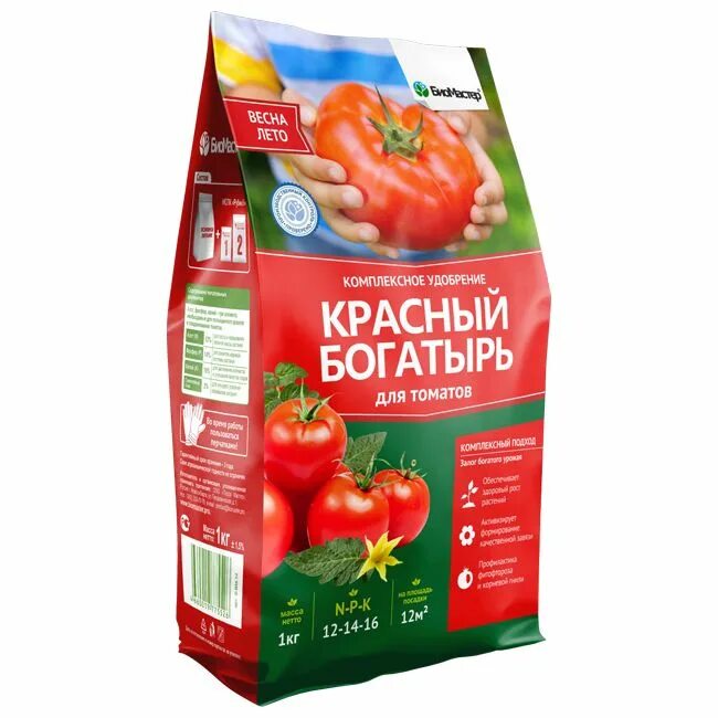 Биомастер удобрение для томатов. Удобрение биомастер красный богатырь 1кг. Удобрение богатырь для томатов. Красная подкормка. Удобрение богатырь для томатов.