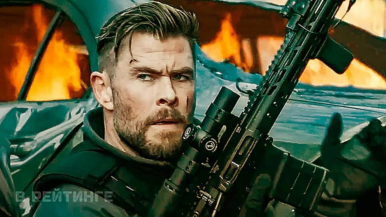 Операция по спасению 2 трейлер
