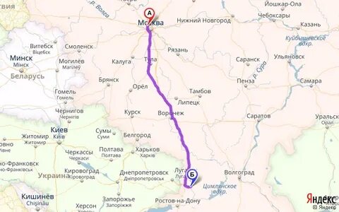 Сколько до белой калитвы