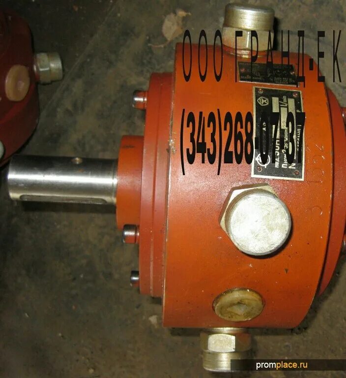Нс 50 3
