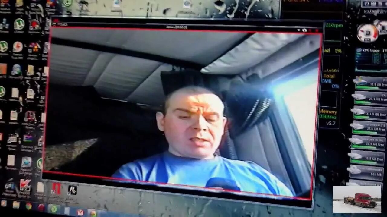 Гоба просто жизнь. Сергей луковников goba6372. Гоба просто жизнь. Goba6372 life. Гоба просто жизнь.