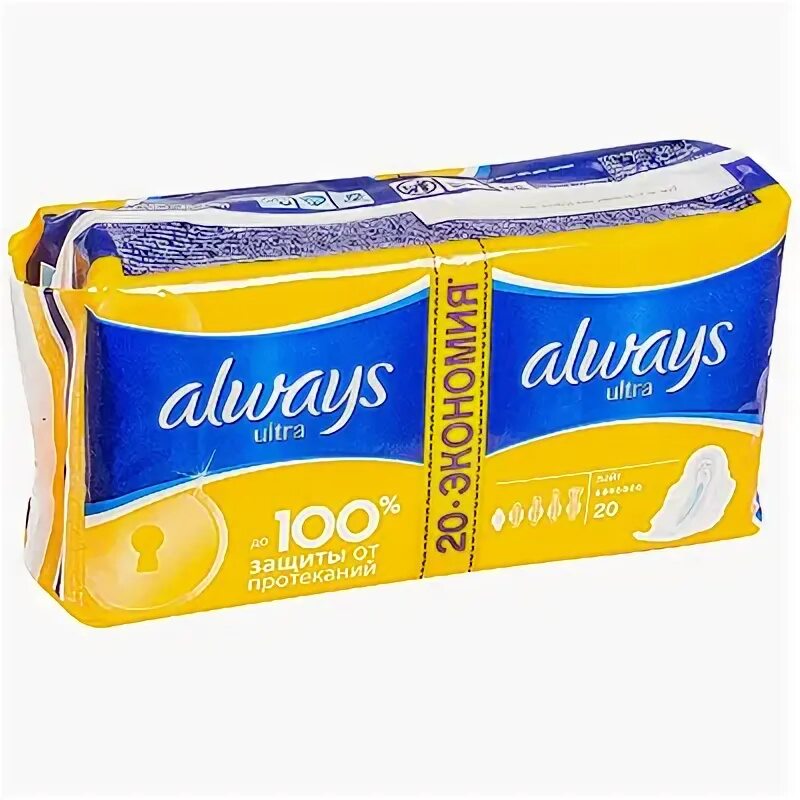 Прокладки Always Ultra Light Duo 20 шт - отзывы покупателей на Мегамаркет