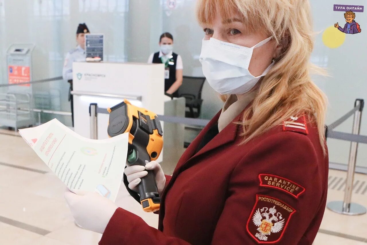 Проверка роспотребнадзора. Роспотребнадзор мониторинг. Роспотребнадзор камчатка господарик. Мониторинг поставщиков пример. Роспотребнадзор мониторинг.