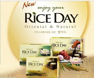 Rice day