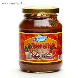 Аджика кавказская