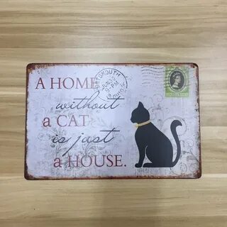 Дом без кошки