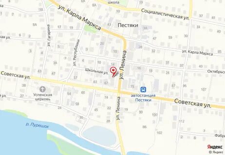Иваново пестяки расписание