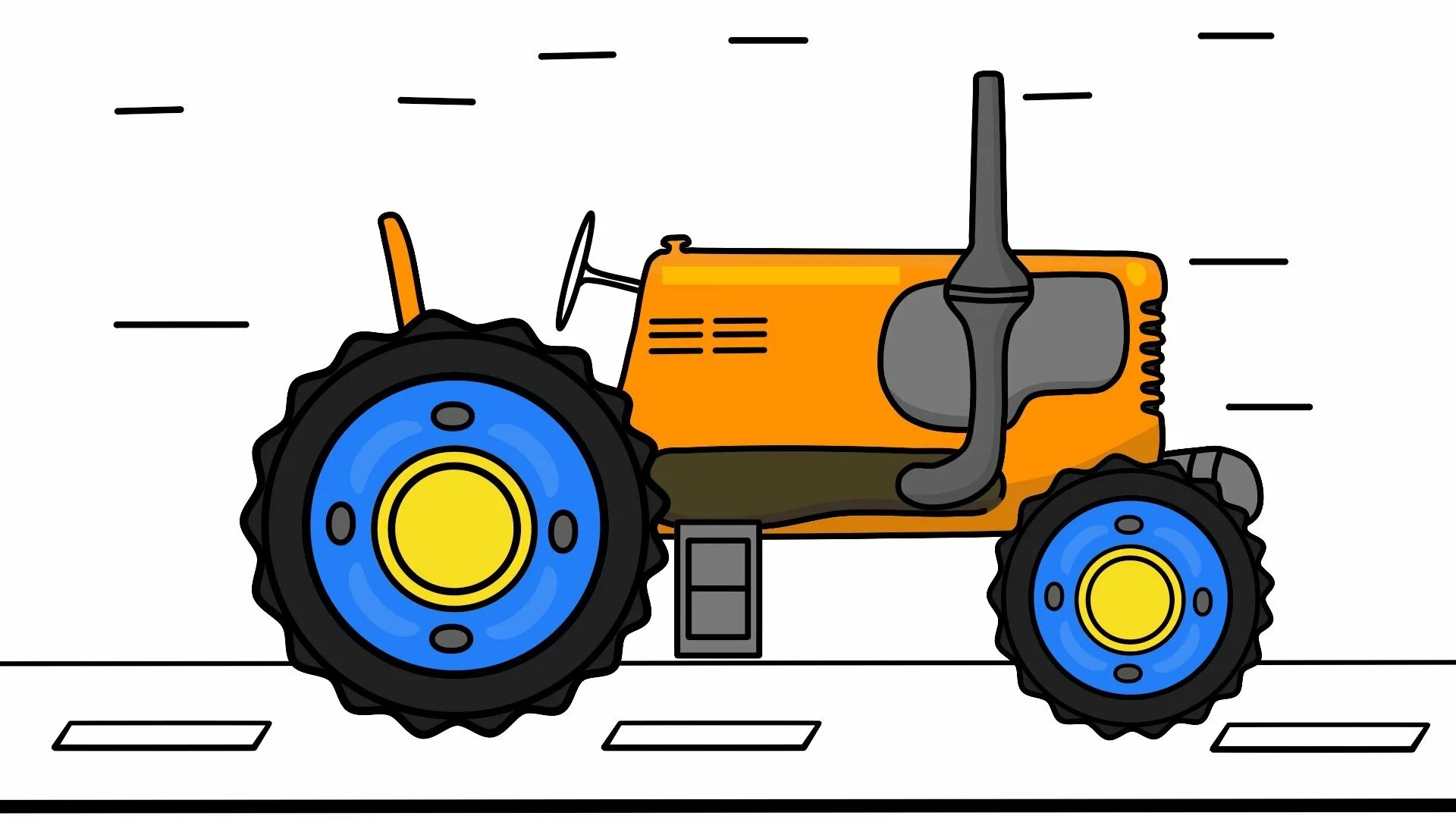 Трактор. Трактор для детей. Синий трактор. Трактор рисунок. Картинки тракторов для малышей