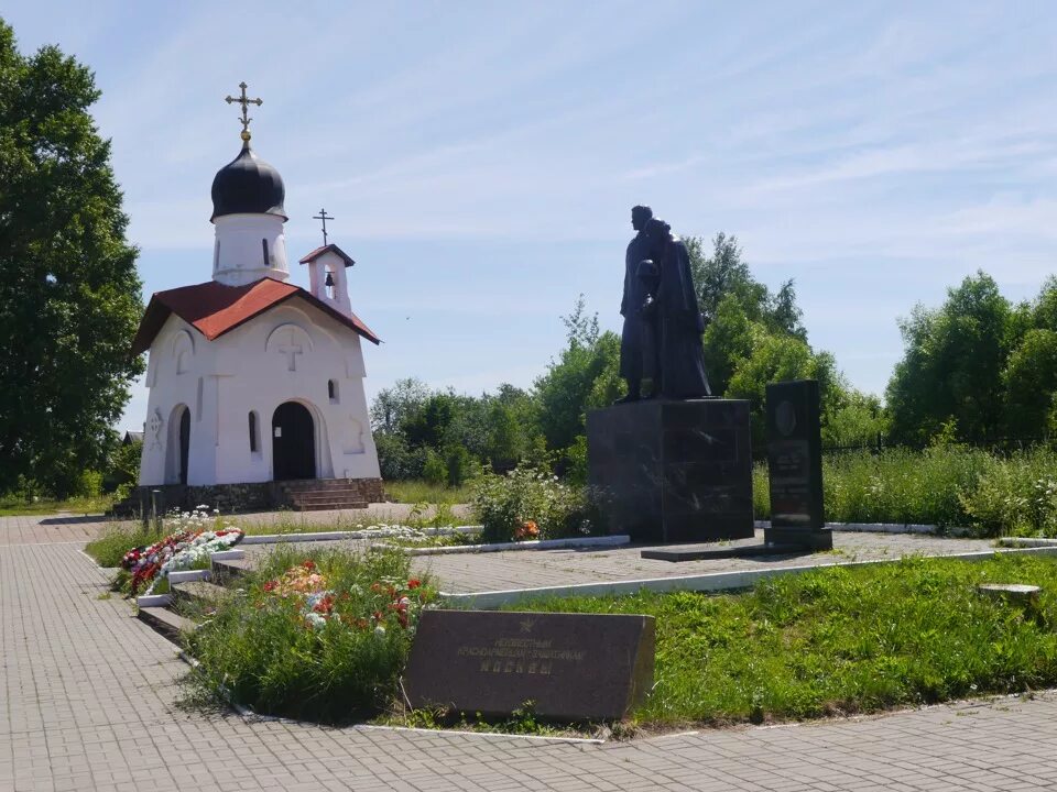 Поселок снегири подмосковье памятник. Мемориальный комплекс рубеж славы. Мемориал рубеж Ленино-Снегиревский. Снегири мемориальный комплекс рубеж славы. Мемориальный комплекс Снегири Московская область.