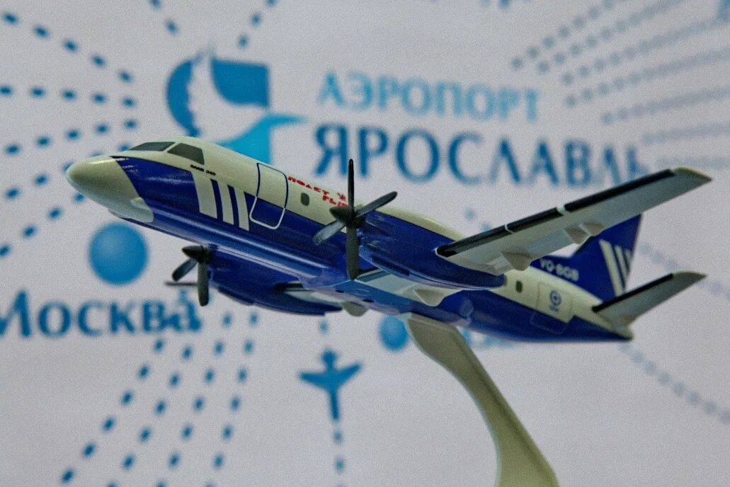 Тк полет. Компания полет. фирма полёт. фирма рейс.