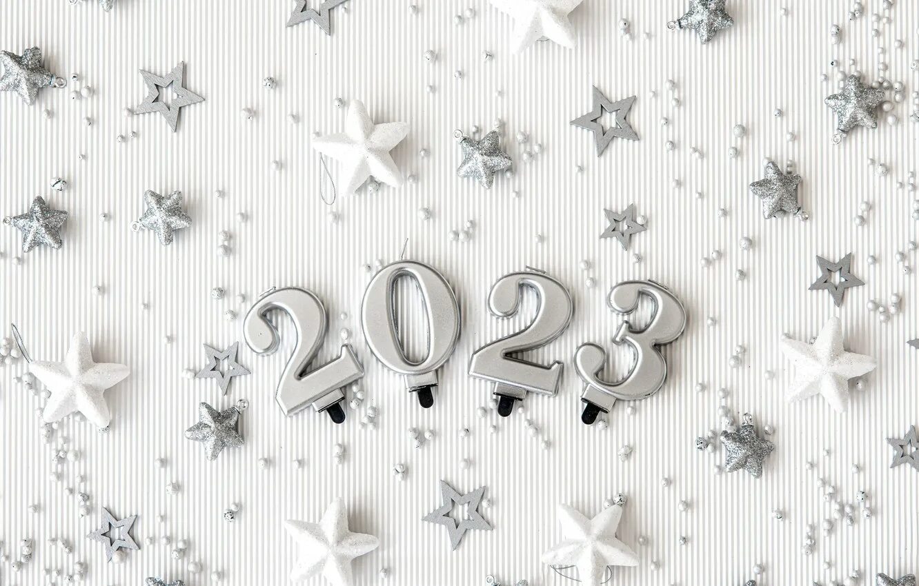 Модные обои 2023 на новый год. 2023 Белые цифры. Фон новый год 2023. Новый год 2023 на белом фоне