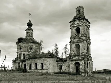 Погода в ликурге буйского