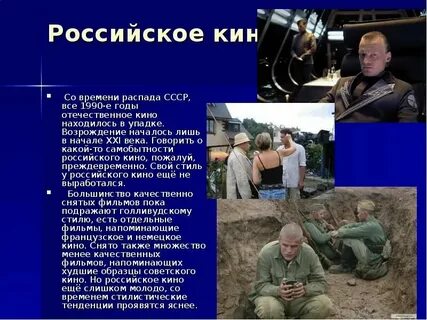 Какое место литература занимает в вашей жизни