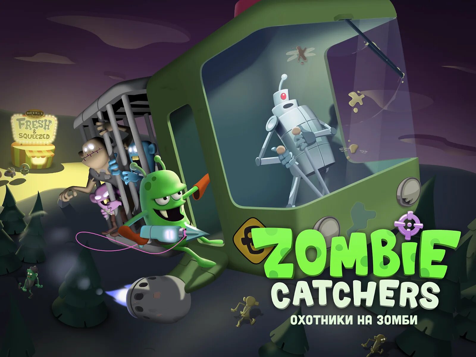 Охотники на зомби игра. Зомби Катчер зомби. Игра охота на зомби Zombie Catchers. Зомби из игры зомби Катчер.