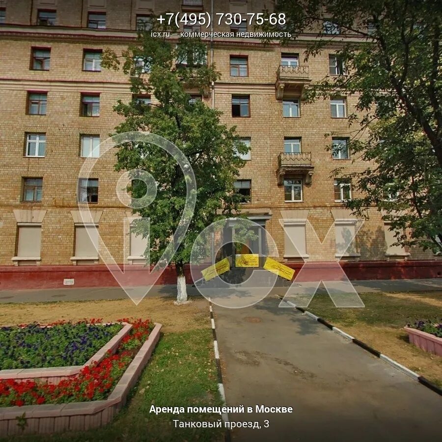 Танковый проезд 3. Танковый проезд. танковый проезд 3 москва. танковый проезд 4. танковый проезд 1.