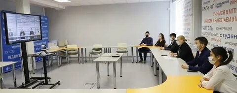 Единое образовательное ковров