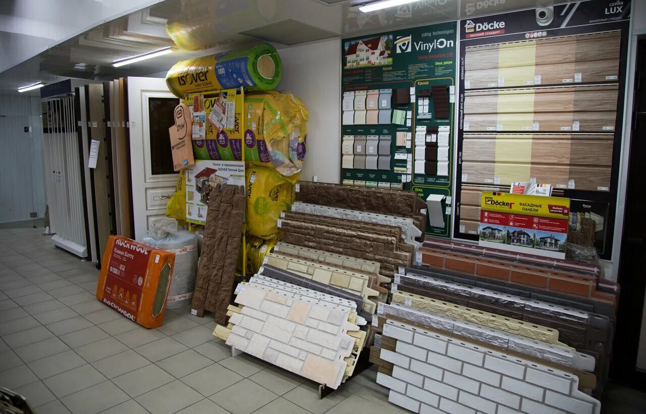 автомагазин на новой заре сочи. магазин строительных материалов дагомыс. магазин электрик в дагомысе. стройматериалы дагомыс. строительная фирма алеа.