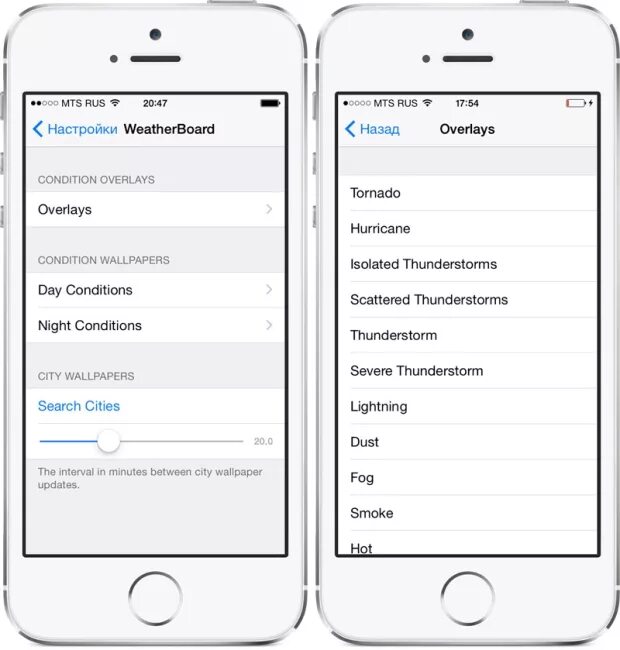 Как сделать живые обои на ios. Как установить заставку на айфон. как установить живые обои на iphone. как установить живые обои на айфон. как сделать живые обои на айфон.