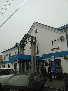 Налоговая нальчик