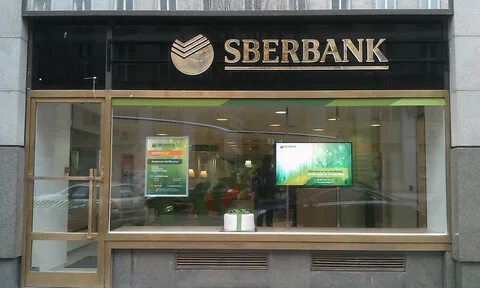 Курс швейцарского в сбербанке
