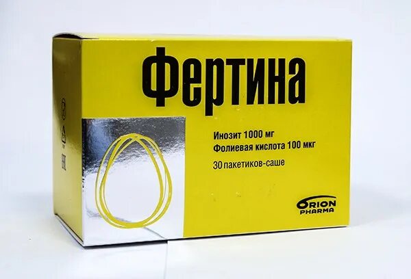 Фолиевая кислота в порошке. Светло желтый порошок. Фолиевая кислота в порошке. Фолиевая кислота в порошке. Витамины с рибофлавином и фолиевой кислоты.