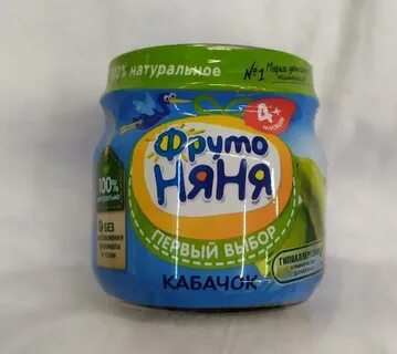 Фрутоняня кабачок