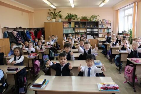 Школьная 26 индекс