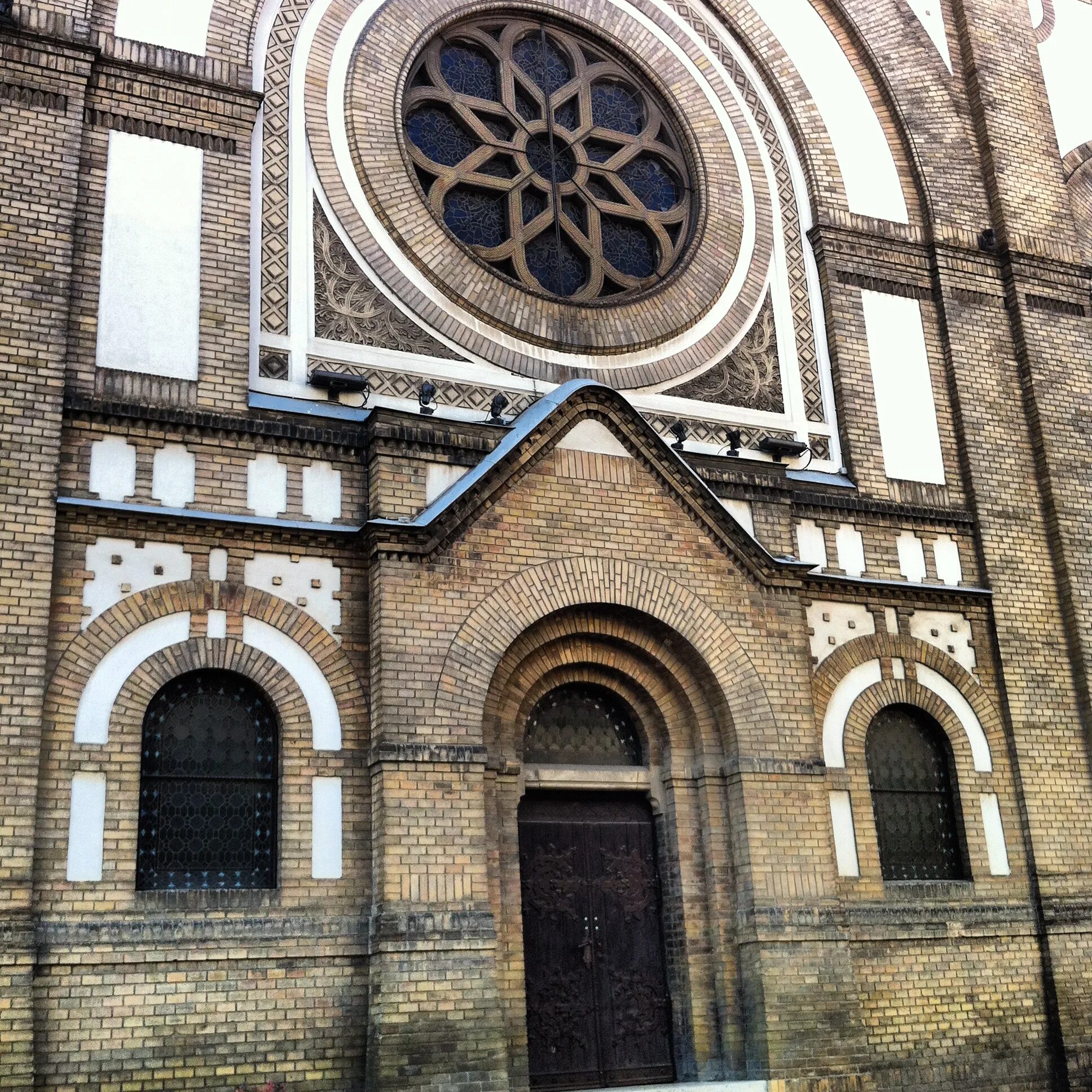 Еврейская синагога в москве. Самарская хоральная синагога. Саратовская хоральная синагога. Синагога на лермонтовском проспекте. Телефон синагоги.