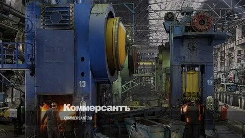 Производство кузнечного оборудования