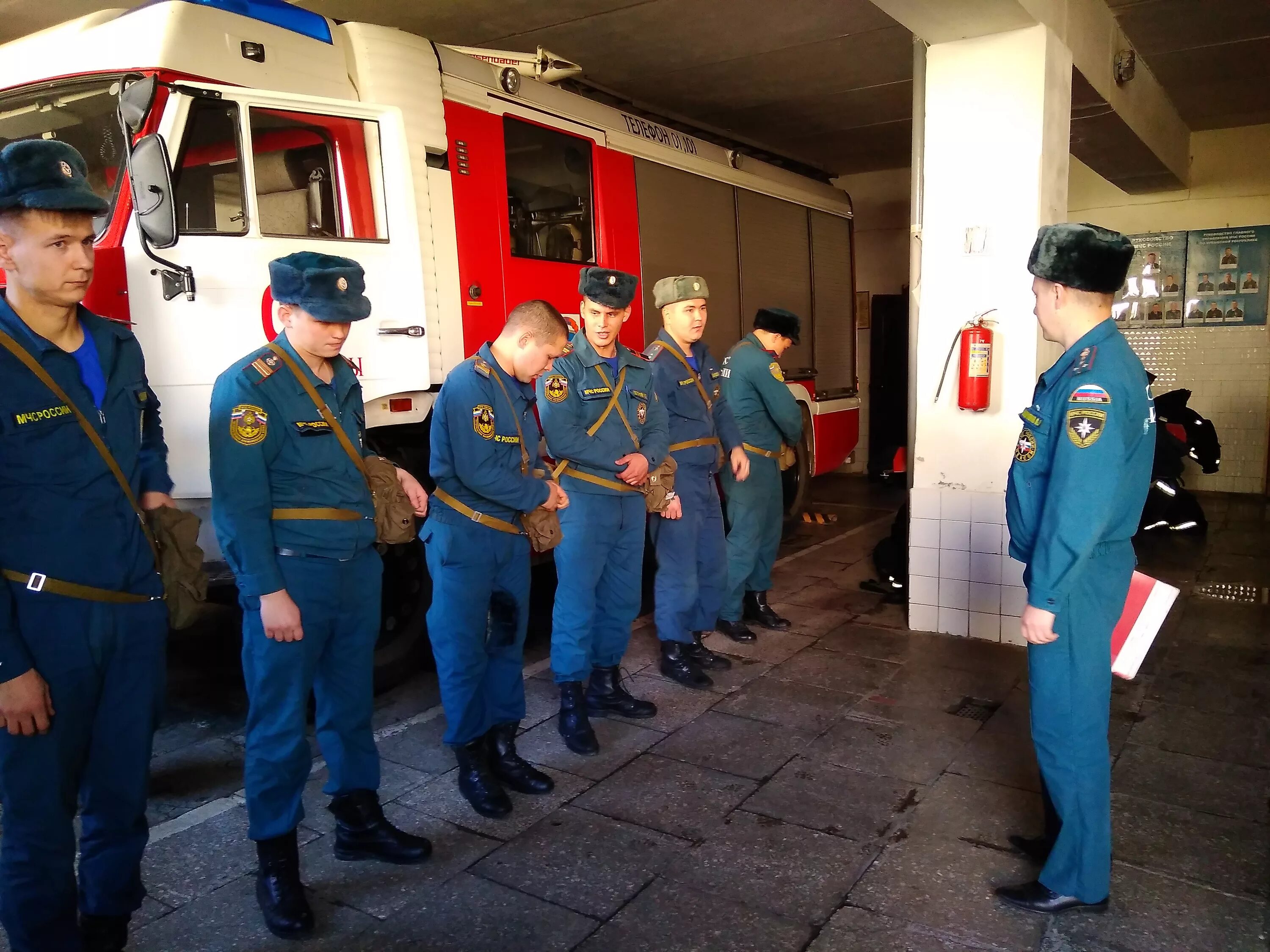Служба управления пожарной охраны. Служба управления пожарной охраны