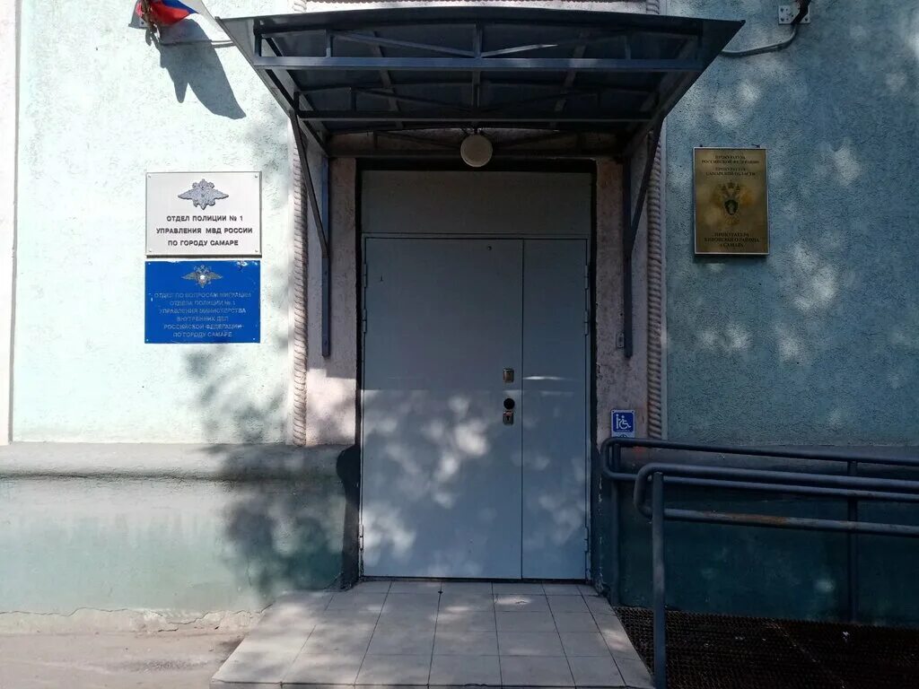 самара проспект кирова 223. отдел полиции самара. отдел полиции красноглинского района. отдел полиции 1 г самары. отдел полиции.