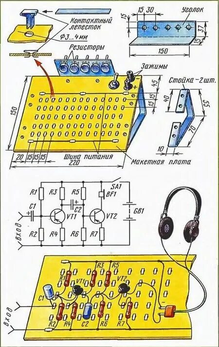 Плата макетная BX-4112N - купить в интернет-магазине по низкой цене на Яндекс Ма