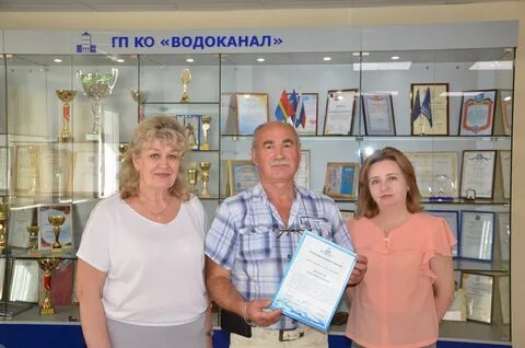 Водоканал шексна телефон