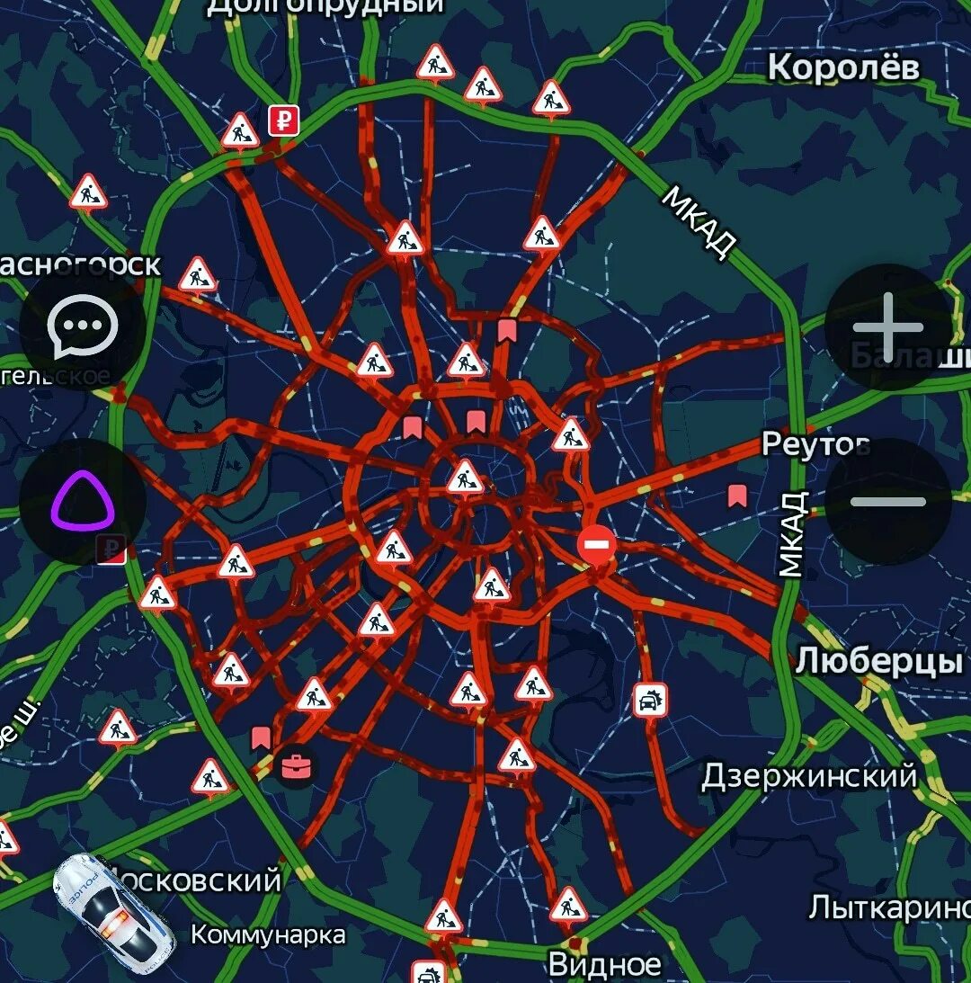 Что происходит с навигатором в москве