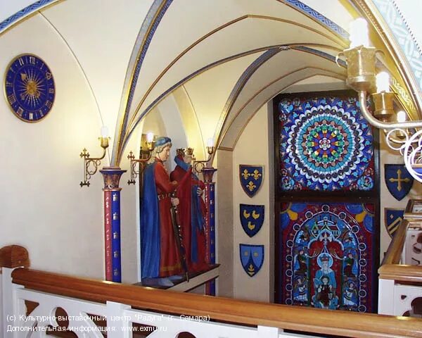 самара радуга культурно-выставочный центр. самара радуга культурно-выставочный центр. музей радуга в самаре. квц радуга самара. радуга самара адрес.