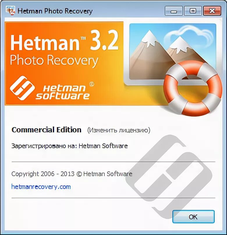 Recovered photos