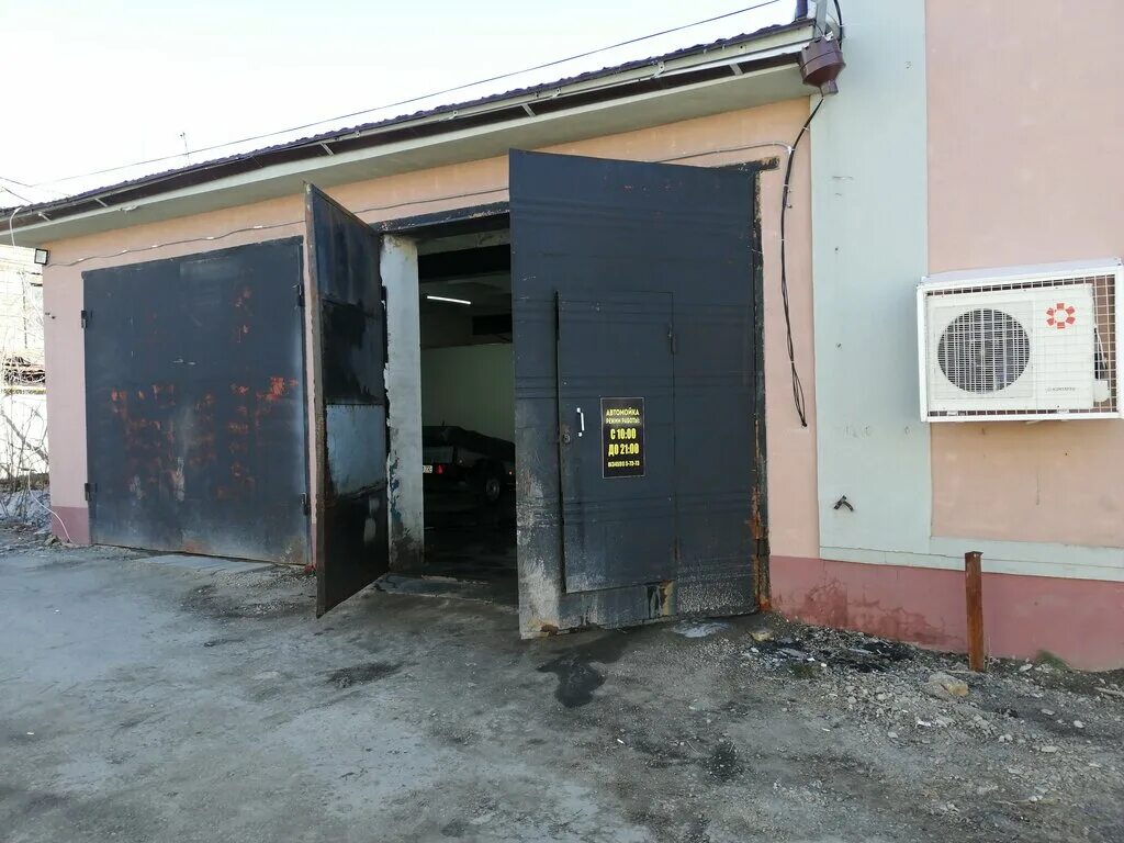 Crystal мойка. Улица пономарева ишим. Услуги мойки в кыргызстане. Автомойки в рязани. Сутырина 21 нижний новгород.