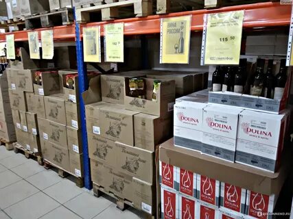 Магазине осталось