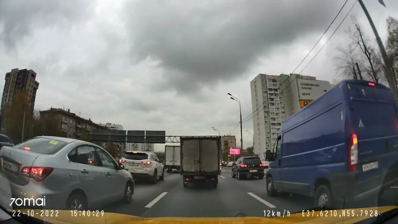Новости 22 октября 24