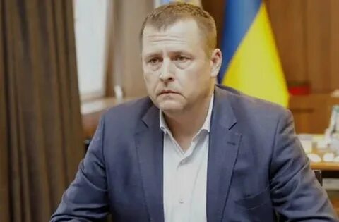 Мэр украины
