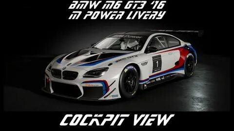 Рилми gt 6