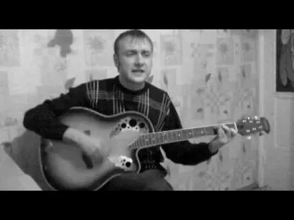 Кончилась любовь песни