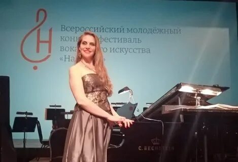 Фестиваль вокального искусства