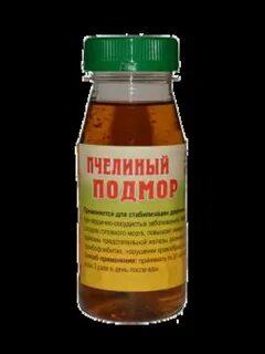 Лечение пчелиным подмором