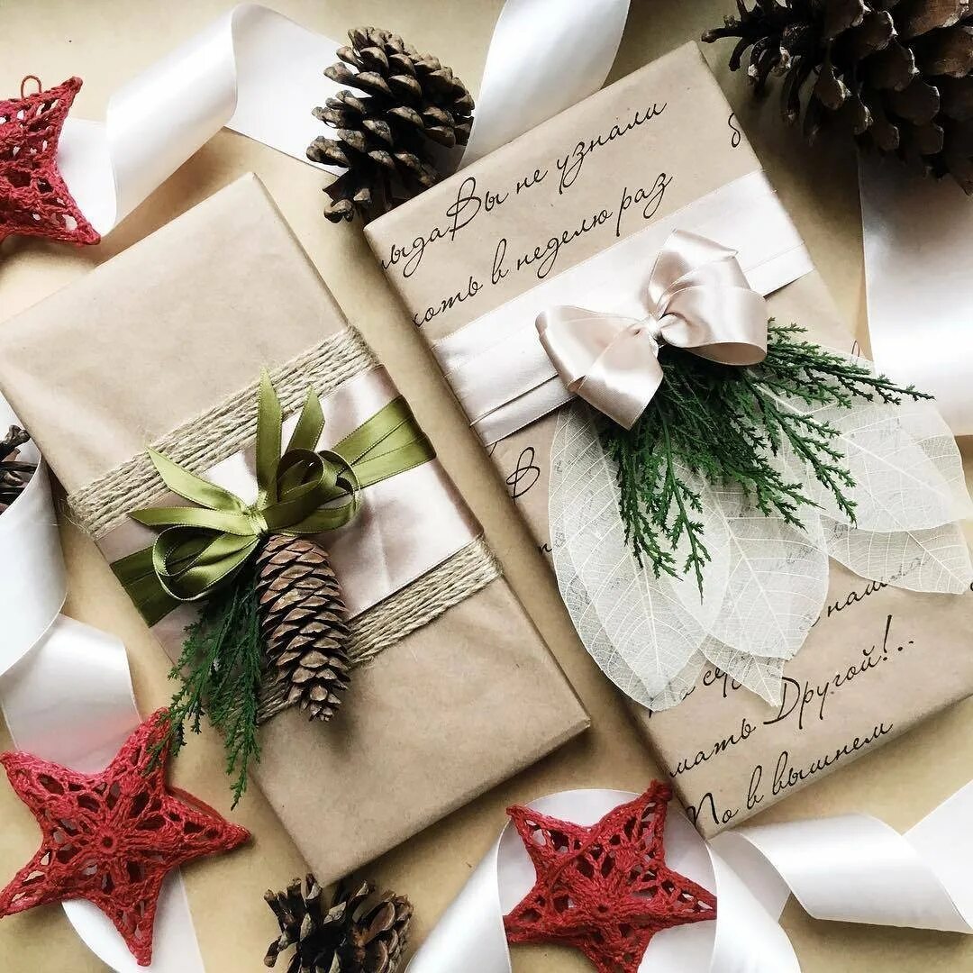 Идеи упаковки подарков. Упаковка для новогодних подарков. Новогоднее украшение "подарок". Необычная упаковка подарка. Подарки и упаковка.