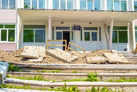 Дальнегорск детский